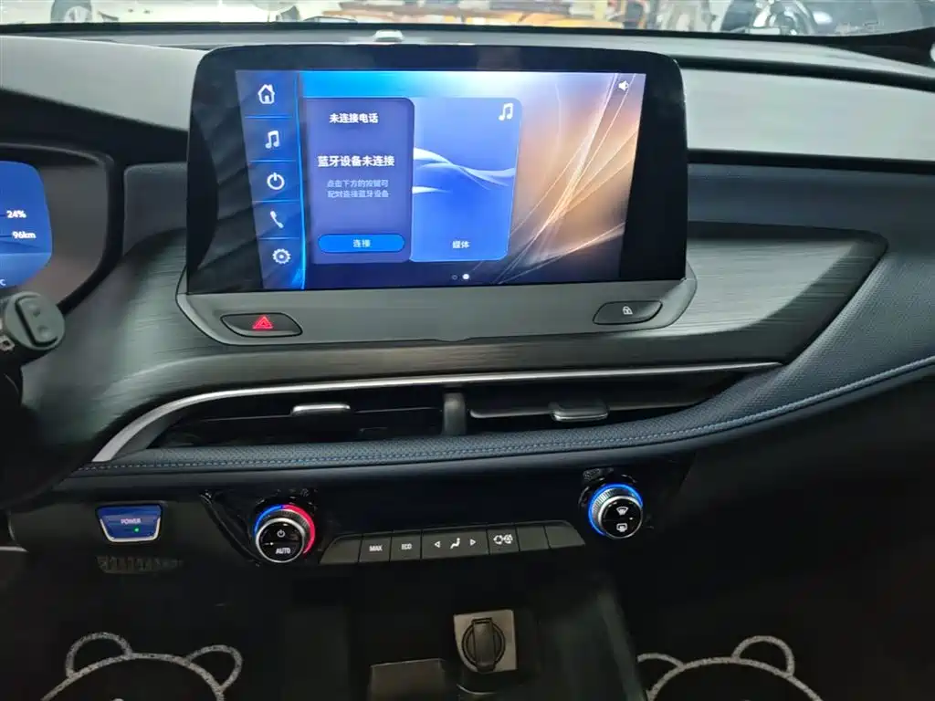 Buick Velite 6 2024 450km Premium PLUS фото 13