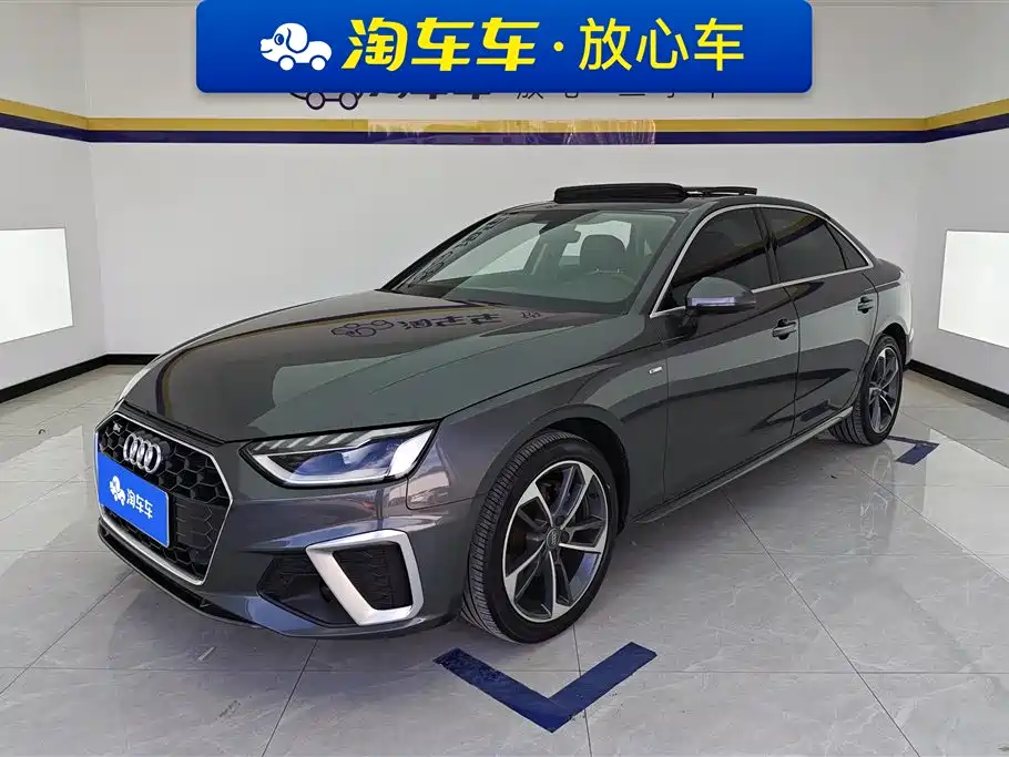 Audi A4L 2020 40 TFSI Fashion Dynamic Edition