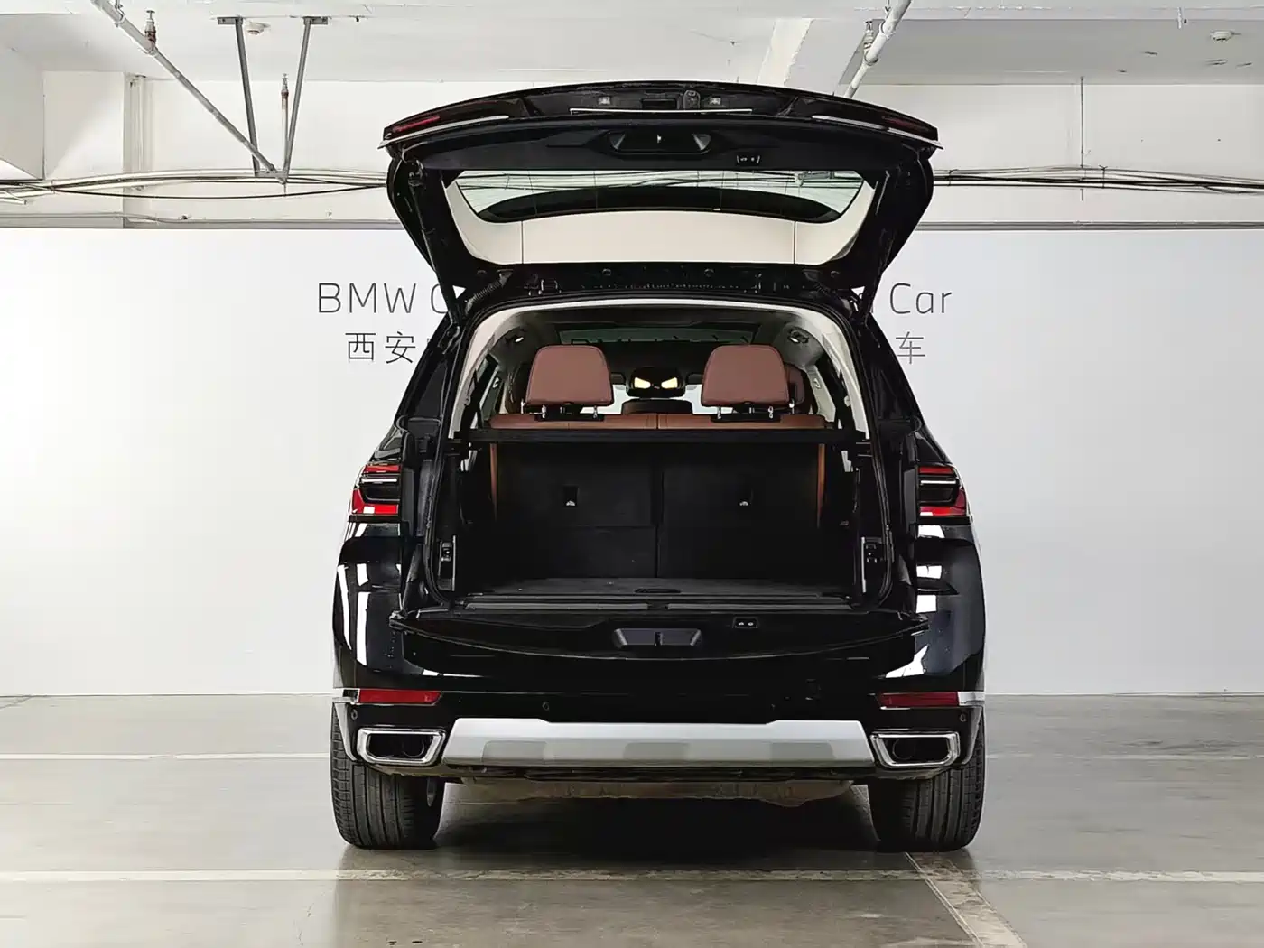 2025 BMW X7