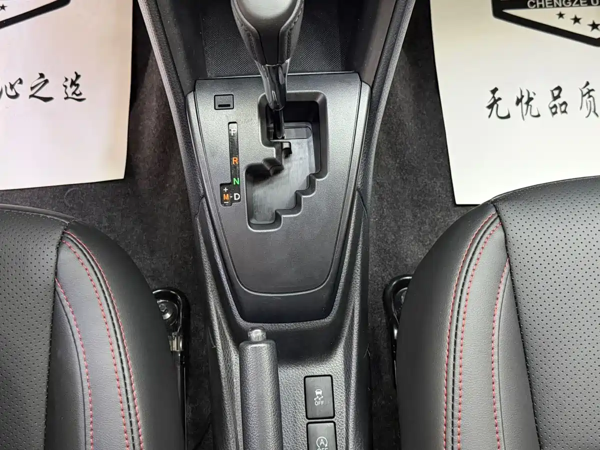 Toyota Yaris, миниатюра 15
