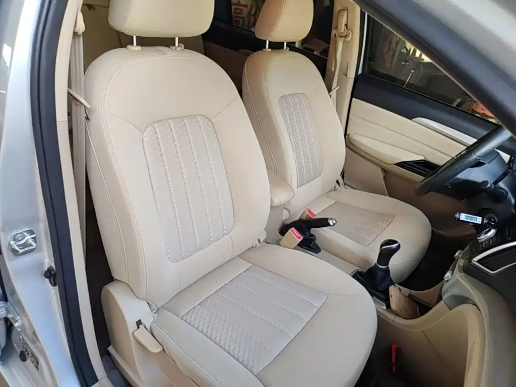 Great Wall C30 2015 2015 1.5L Manual Comfort