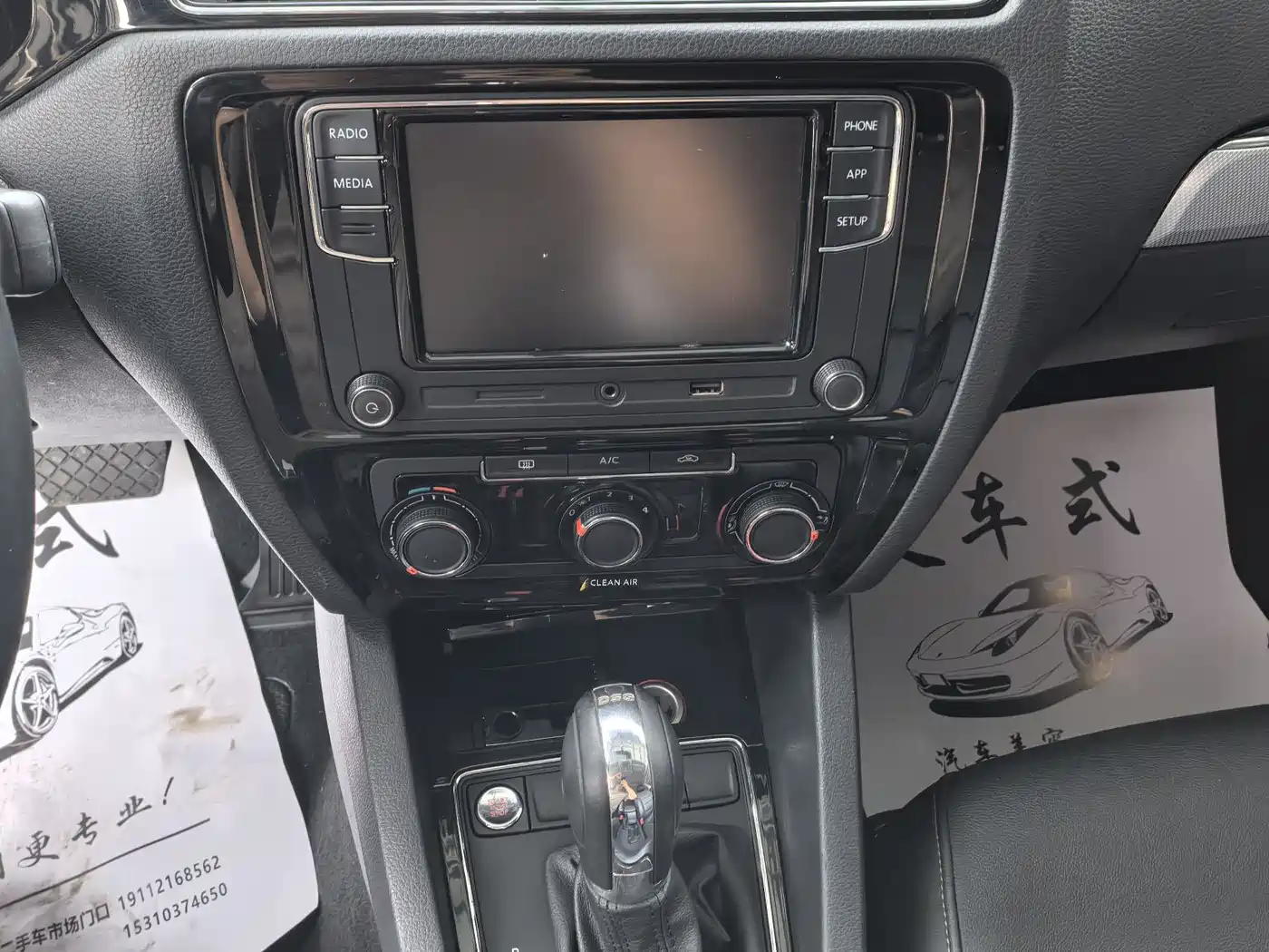Volkswagen Sagitar 2018 280TSI DSG Spark Edition фото 7