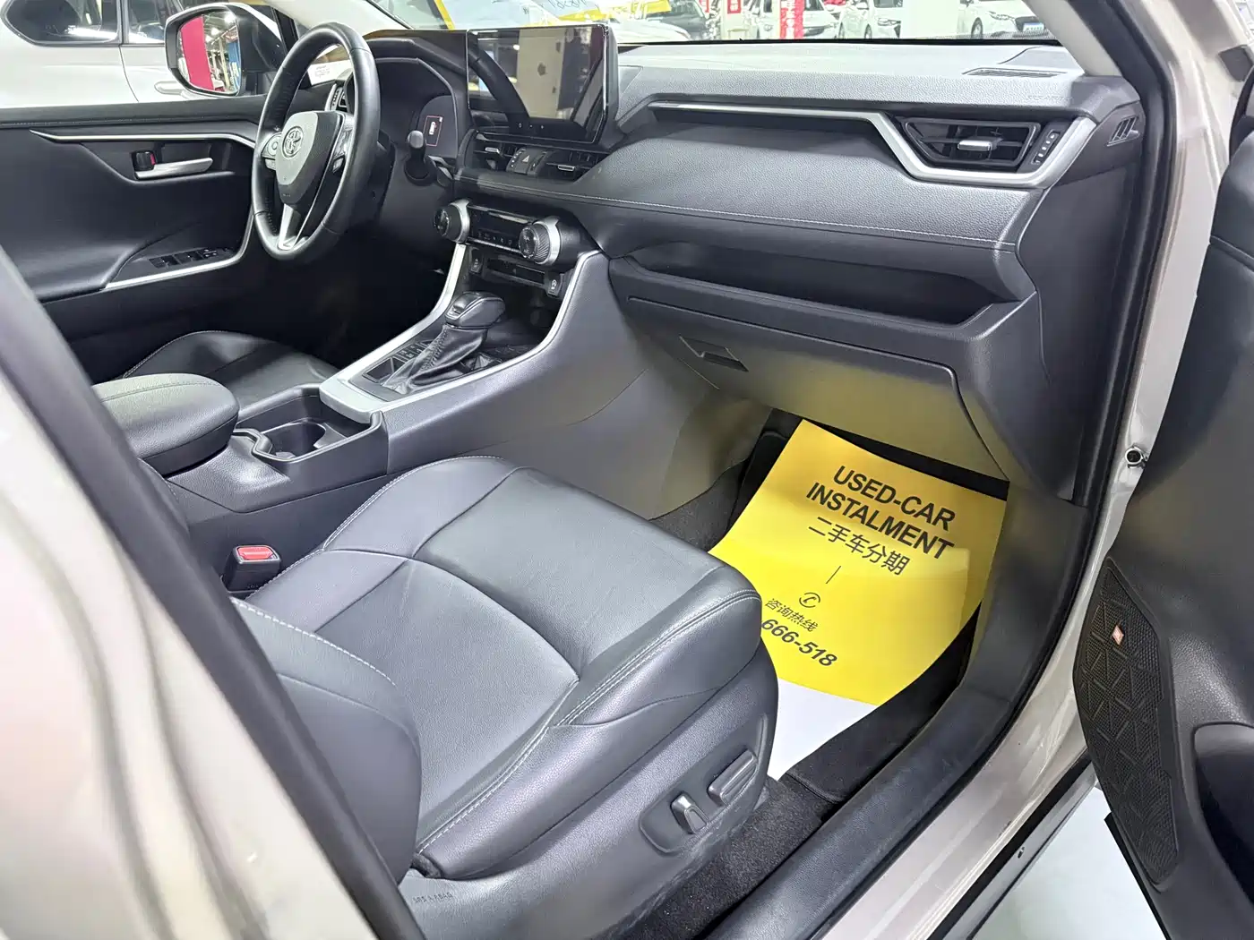 Toyota Wildlander 2023 2.0L CVT AWD Luxury PLUS фото 20