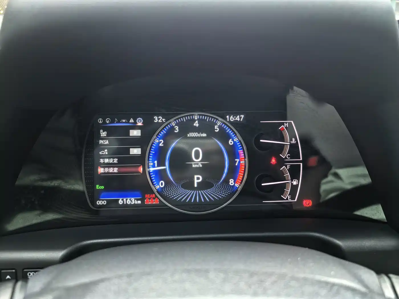 Lexus ES 2026 2025 200 Ultimate Edition