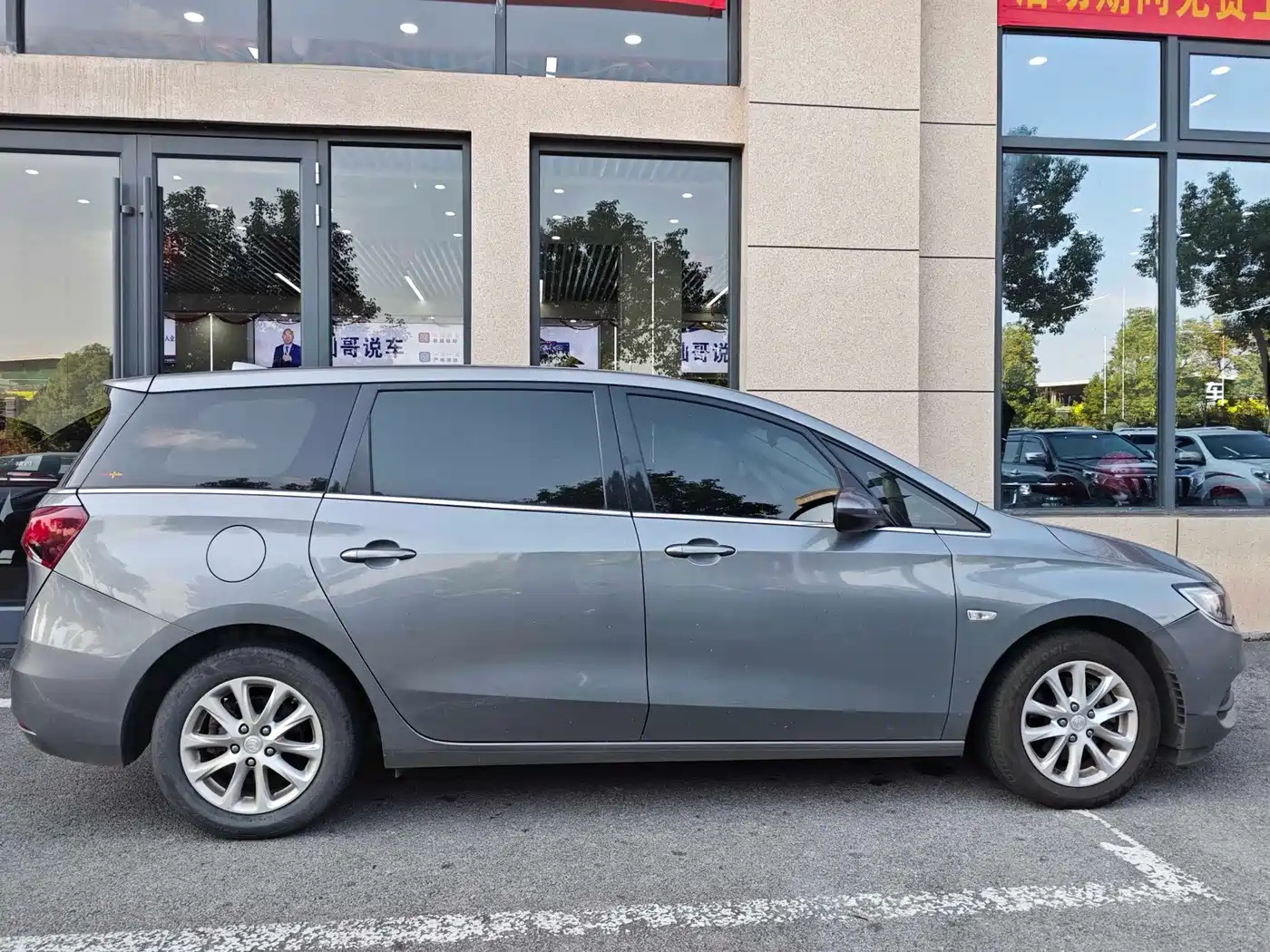 Buick GL6 2018 2018 18T 6-Seater Luxury
