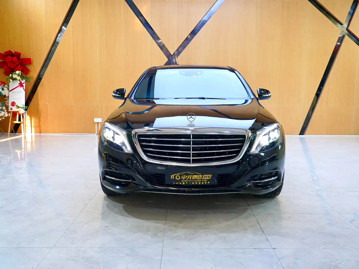 Mercedes-Benz S-Class 2014 S 320 L Business фото 2