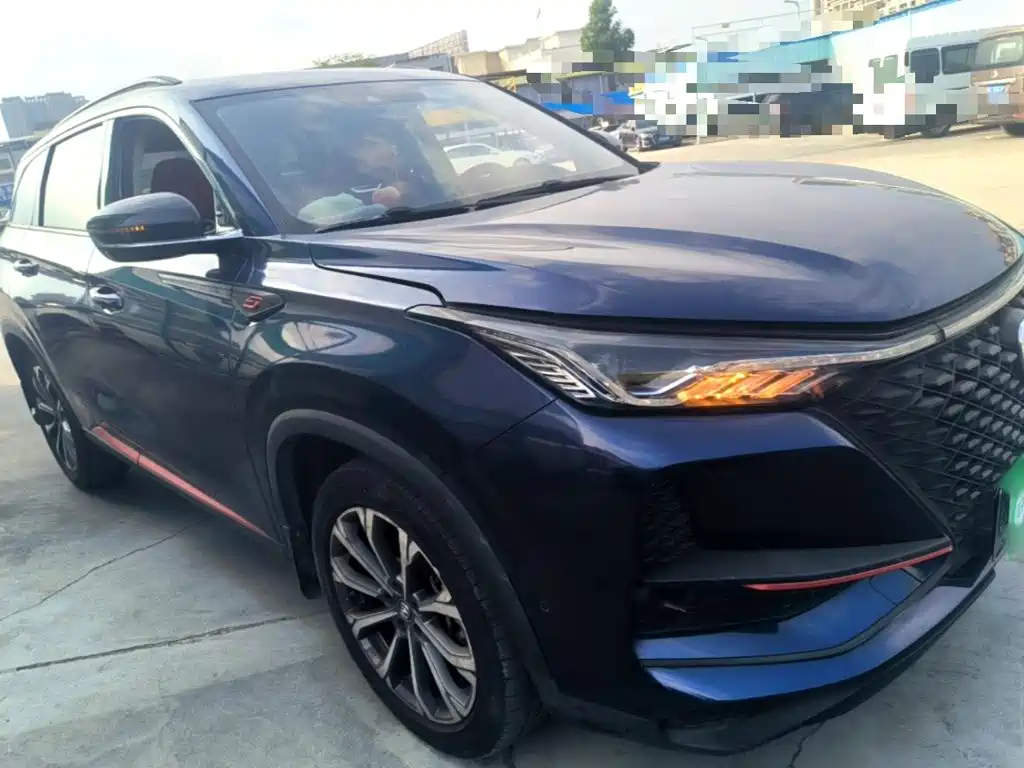Changan CS75 PLUS 2019 2020 2.0T Automatic Flagship