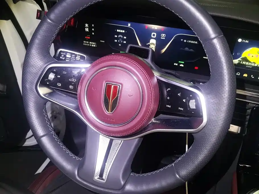 Hongqi E-HS9 2022 660km Qi Chang Edition (6-seater) фото 15
