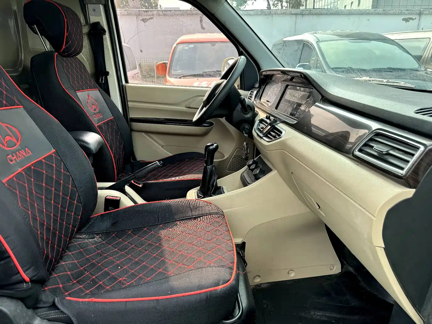 Changan Kuayue Kuayuexing V3 2022 2022 1.5L Gasoline Luxury 2-seat Van JL473QH