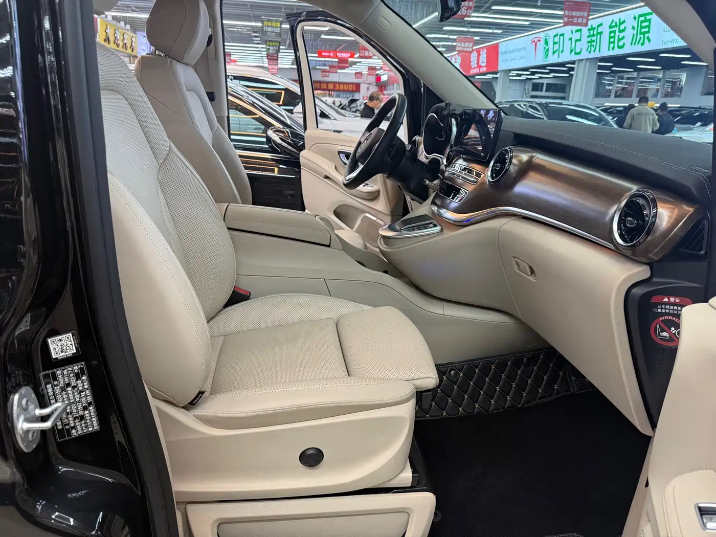 MERCEDES-BENZ V-CLASS