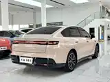 Photo 15 - Leapmotor B01