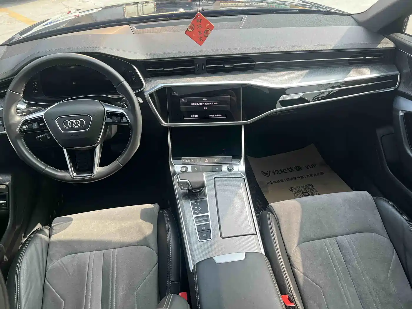 Audi A6L 2021 40 TFSI Luxury Sport фото 10
