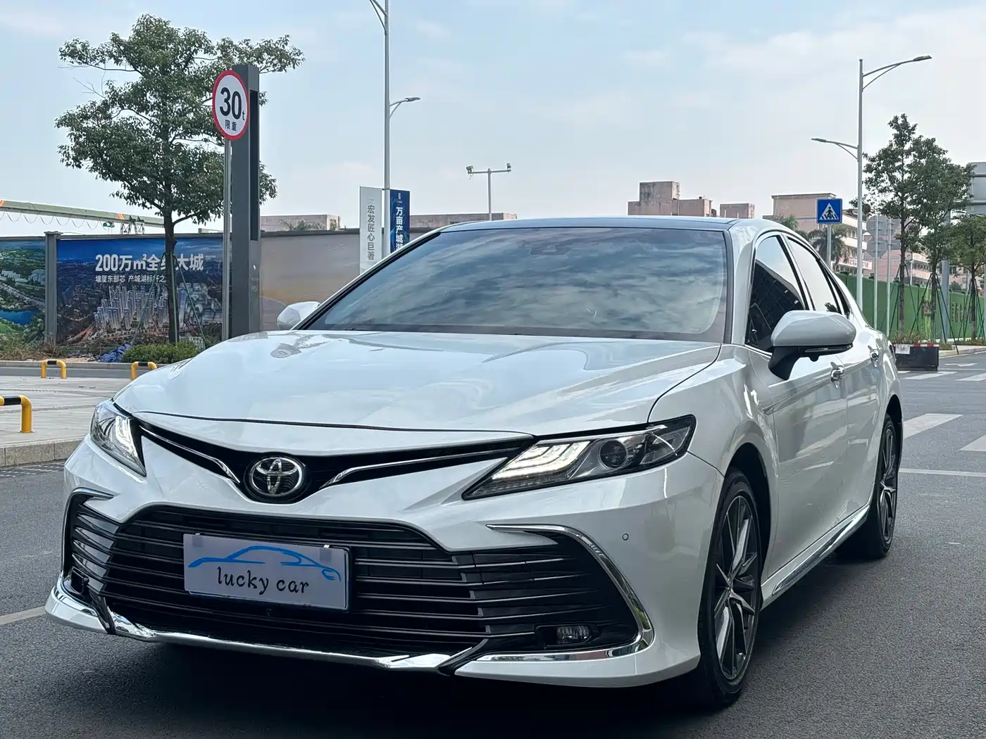 Toyota Camry 2023 2.5G Luxury Edition