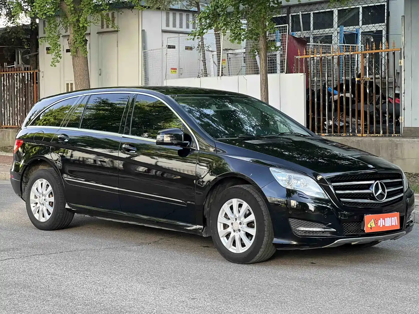 Mercedes-Benz R-Class 2017 R 320 4MATIC Business Collector's Edition фото 2