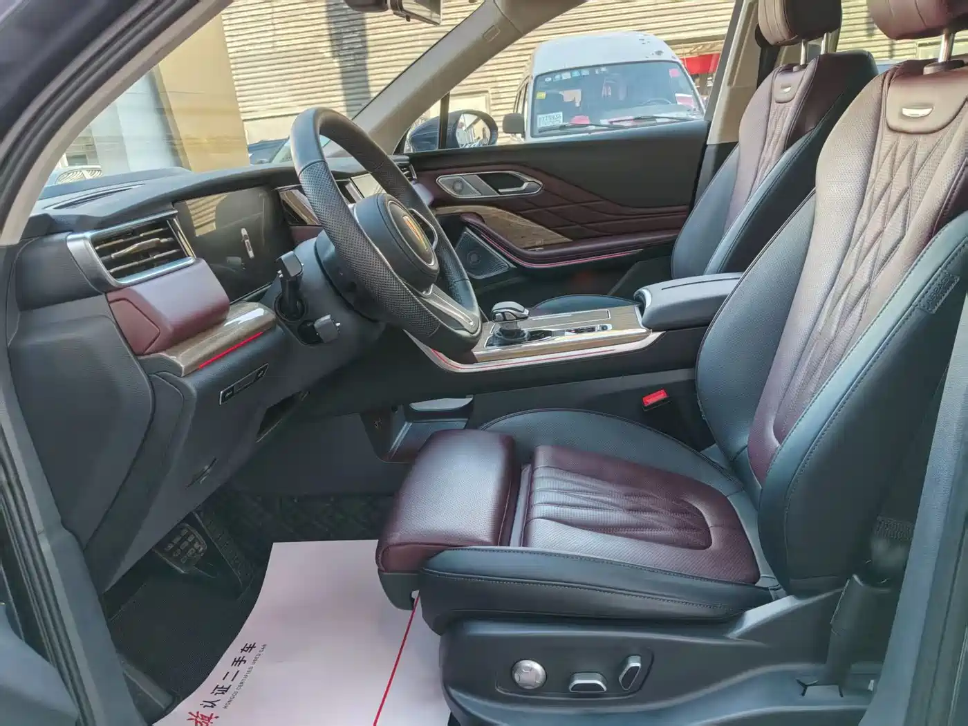 Hongqi HS7 2023 2.0T Automatic 4WD Flag Leader Edition (6-seater) фото 5