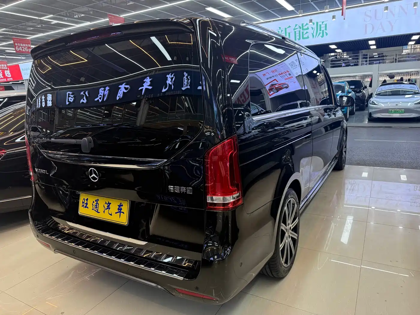 MERCEDES-BENZ V-CLASS