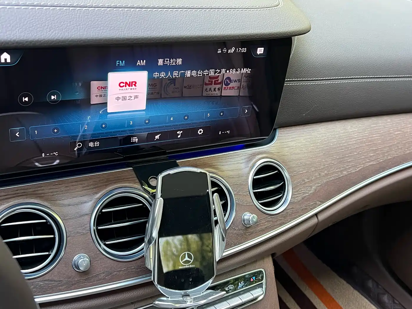 Mercedes-Benz E-Class 2022 E 300 L Fashion фото 7