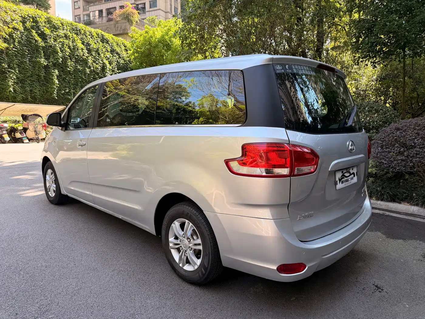 SAIC Maxus Maxus G10 2018 PLUS 2.0T Automatic Executive Edition фото 5