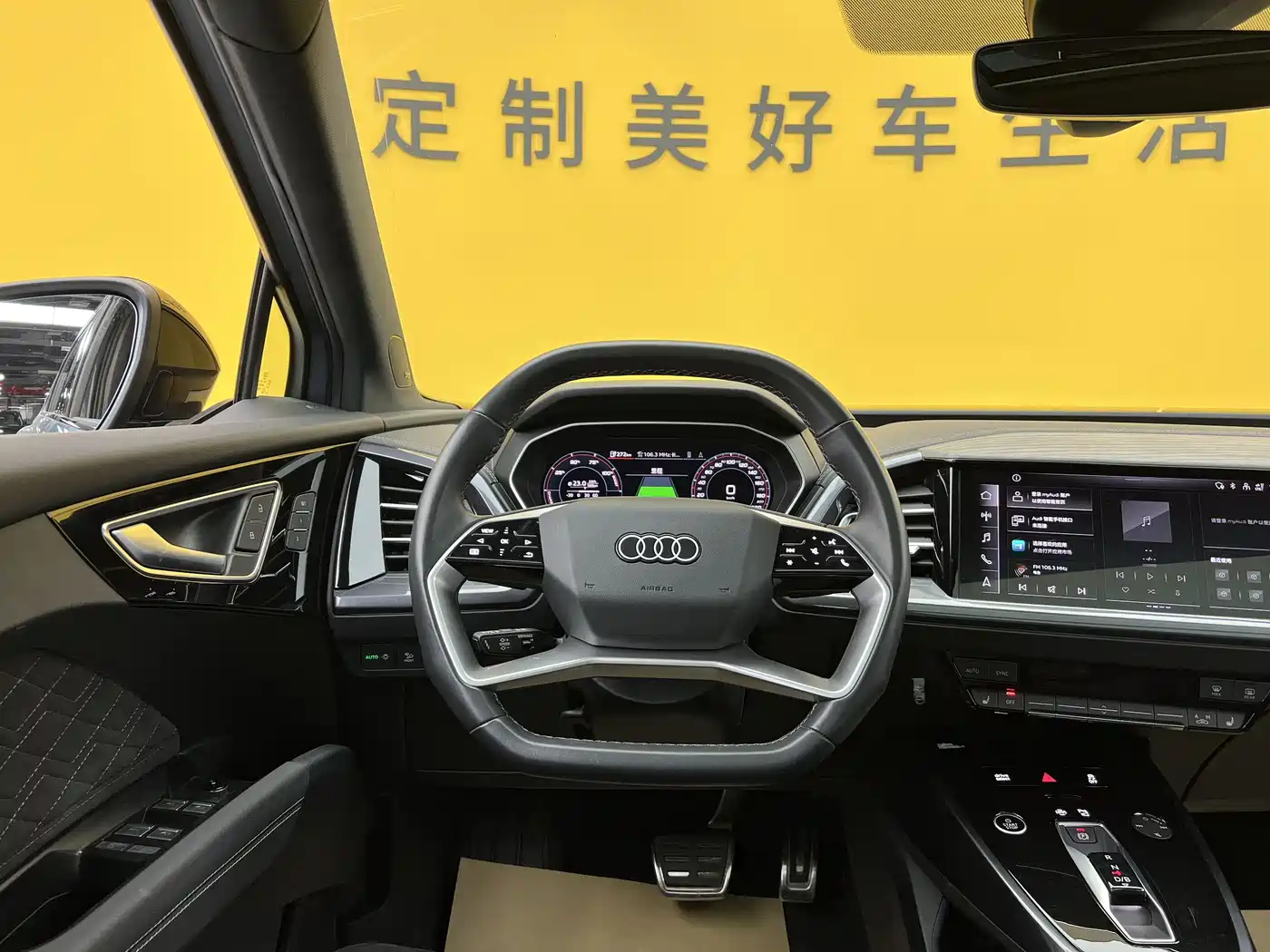 Audi Q4 e-tron 2024 50 e-tron quattro Creation Night Edition фото 13