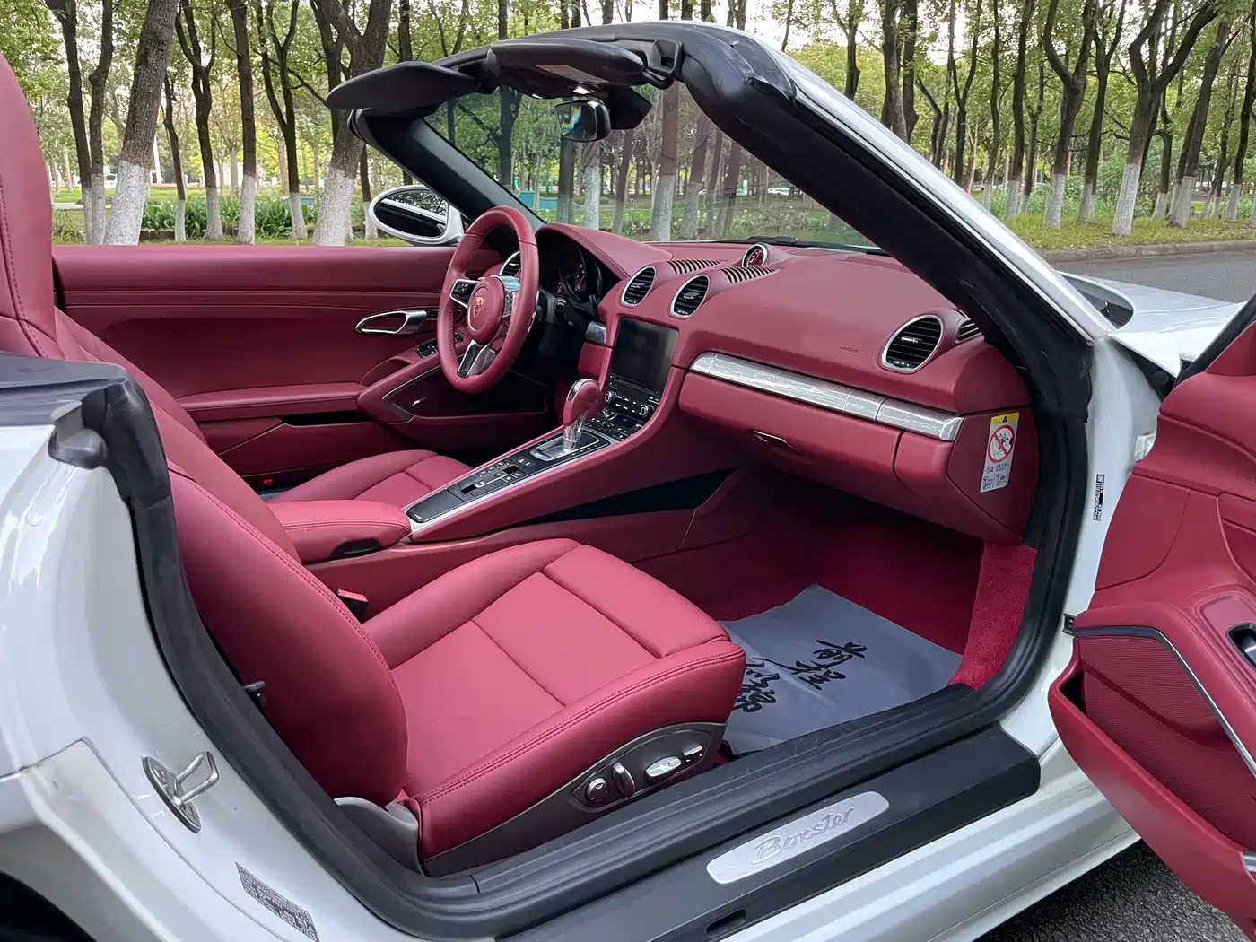 Porsche 718 2018 Boxster 2.0T фото 12
