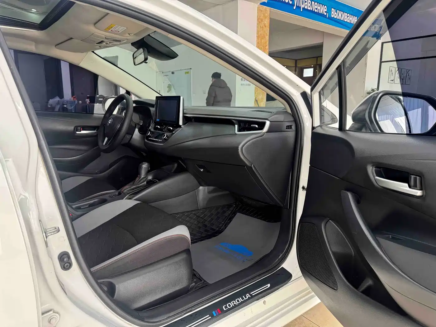 Toyota Corolla 2022 1.2T S-CVT Pioneer PLUS Edition фото 10