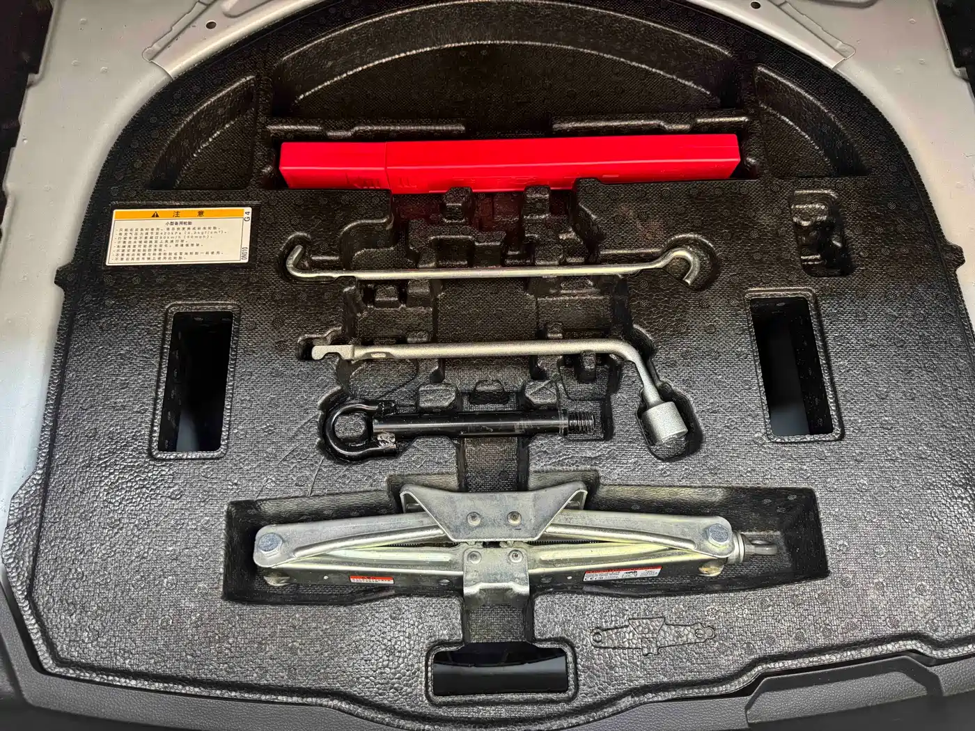 Toyota Corolla 2022 1.2T S-CVT Pioneer PLUS Edition фото 20