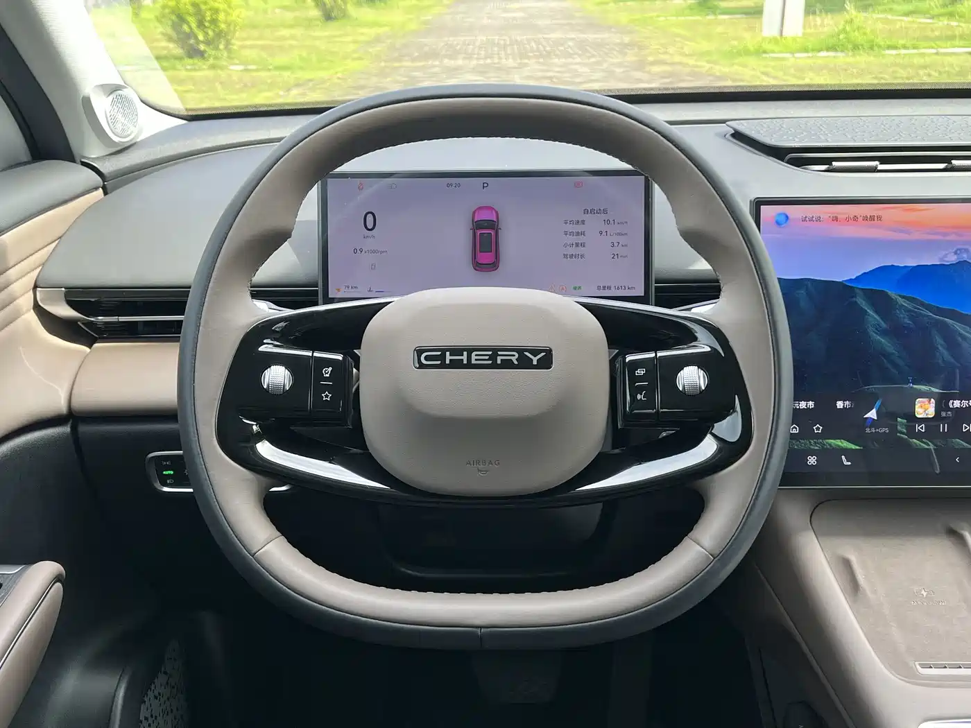 Chery Tiggo 7L 2026