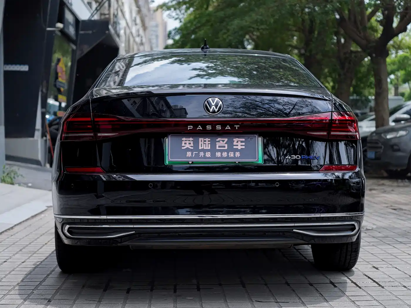 Volkswagen Passat New Energy 2022 430PHEV Hybrid Luxury Edition фото 2