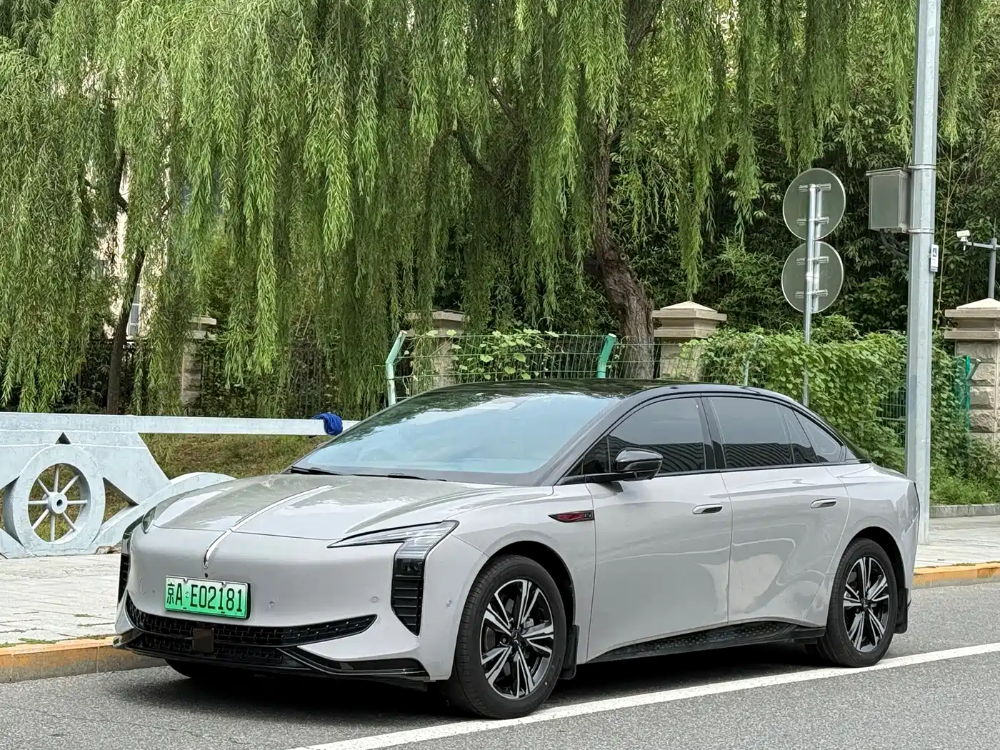 Hongqi EH7 2025 2025 690 Smart Selection Edition