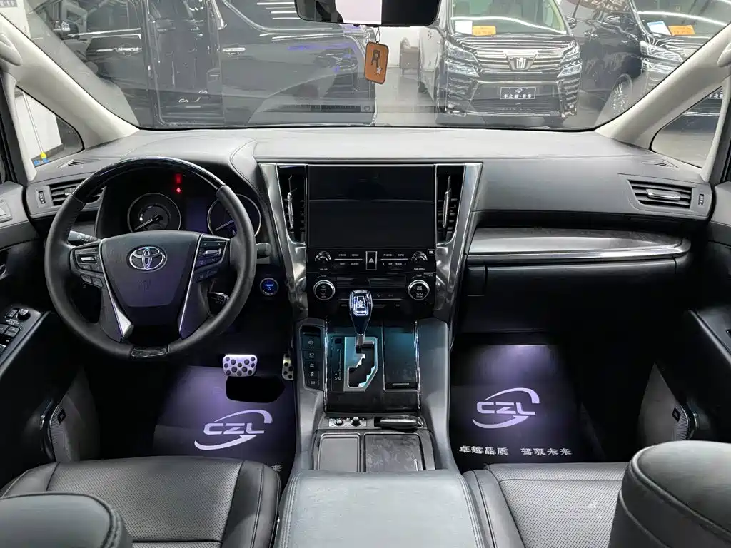 Toyota Vellfire 2020 2020 Twin Engine 2.5L HV Luxury Edition