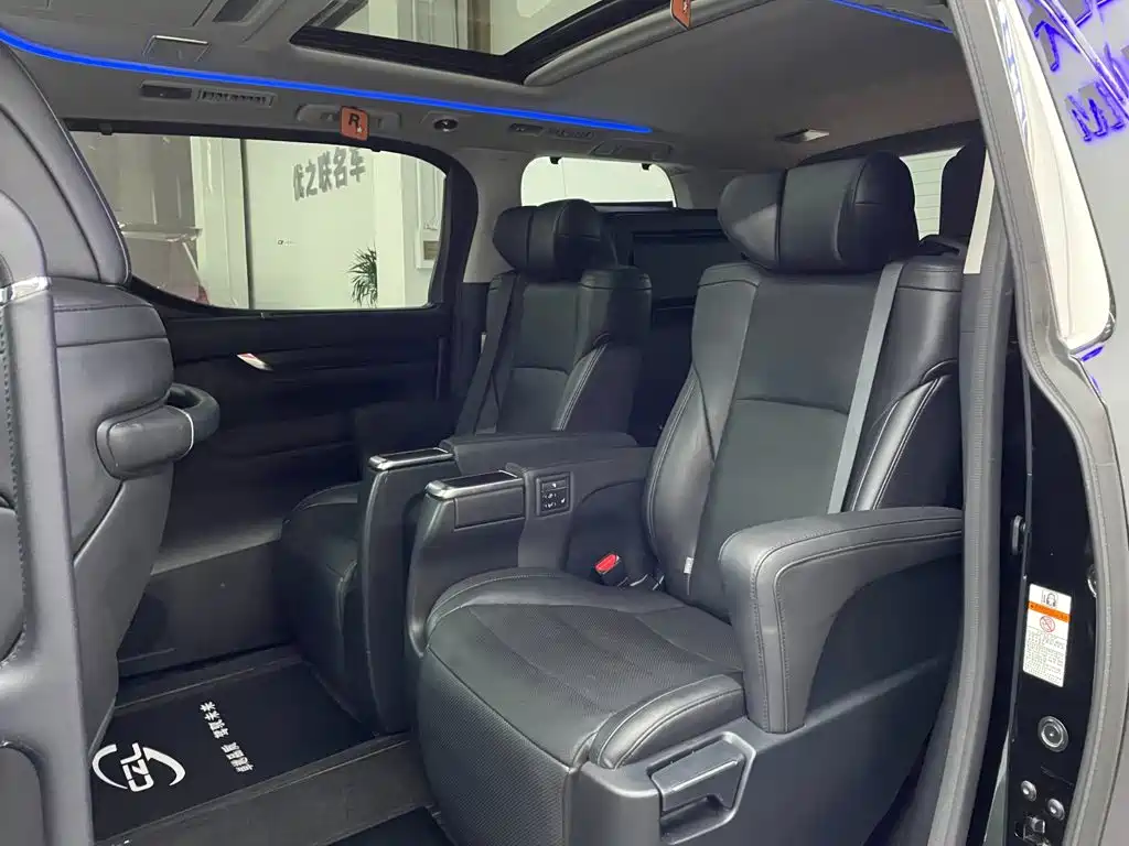 Toyota Vellfire 2020 2020 Twin Engine 2.5L HV Luxury Edition