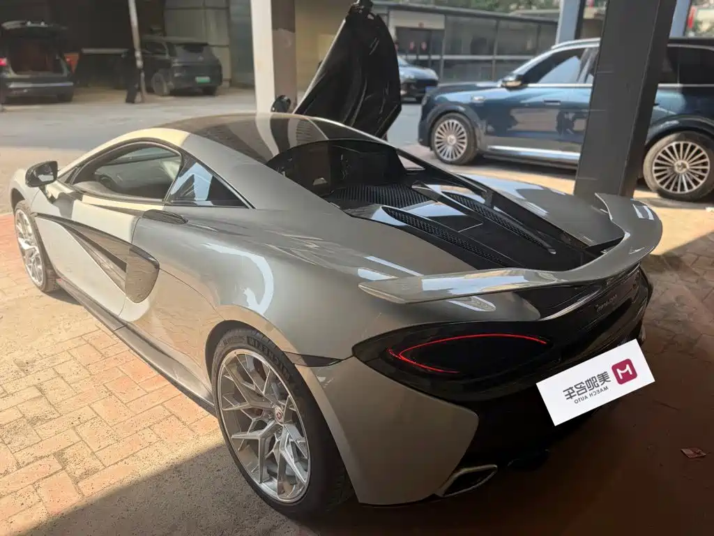 McLaren 570 2017 2015 570S 3.8T Coupe