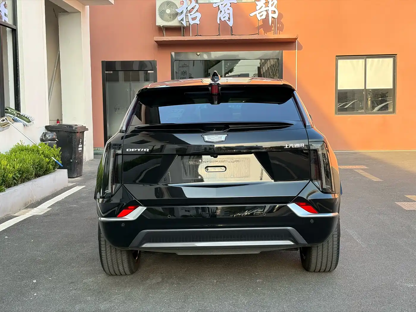Cadillac IQ Ao Ge 2025 2024 Standard Range