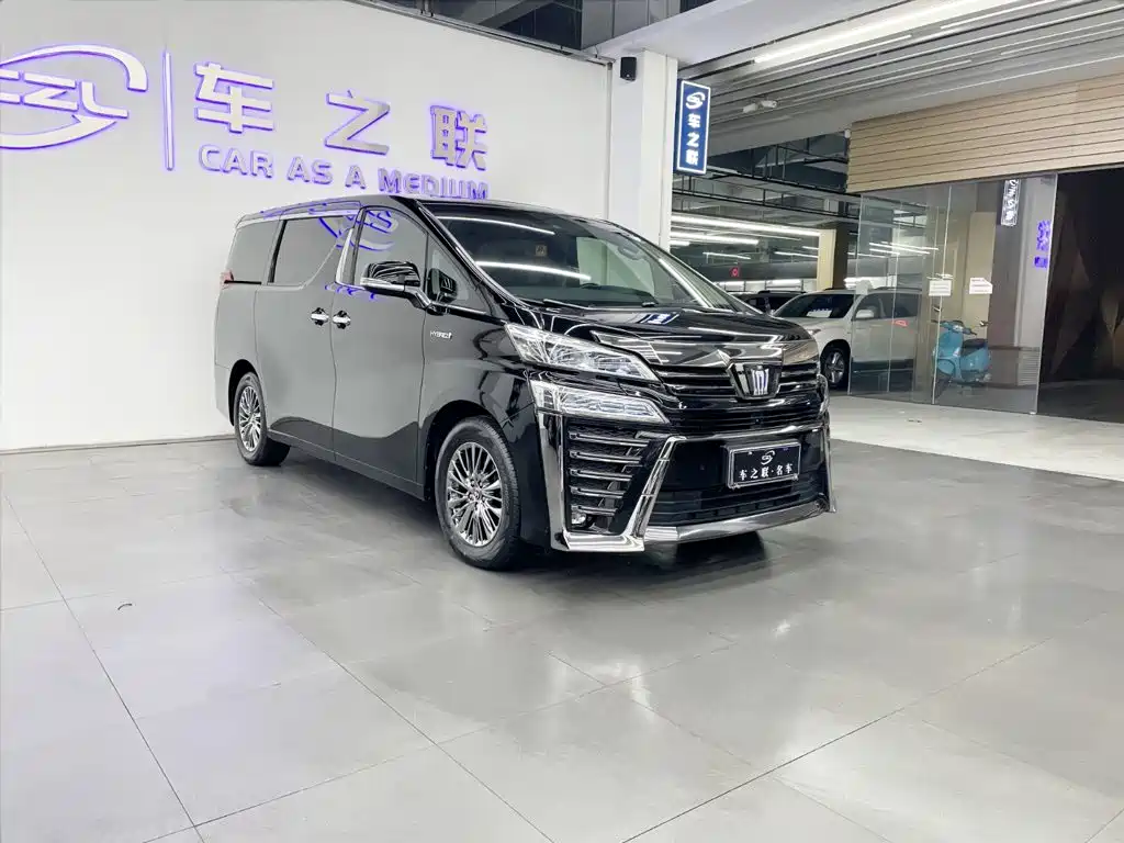 Toyota Vellfire 2020 2020 Twin Engine 2.5L HV Luxury Edition