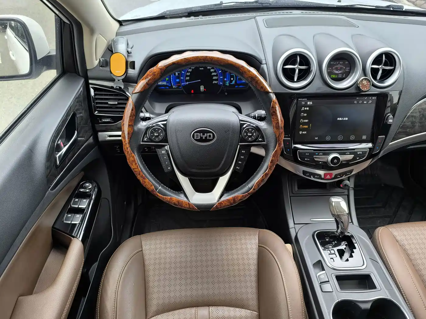 BYD S7 2018 2017 2.0T Auto Luxury