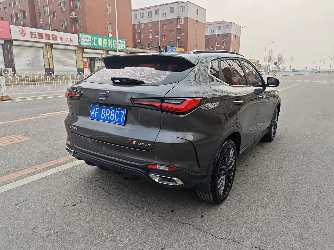 CHANGAN CHANGAN AUCHAN X5