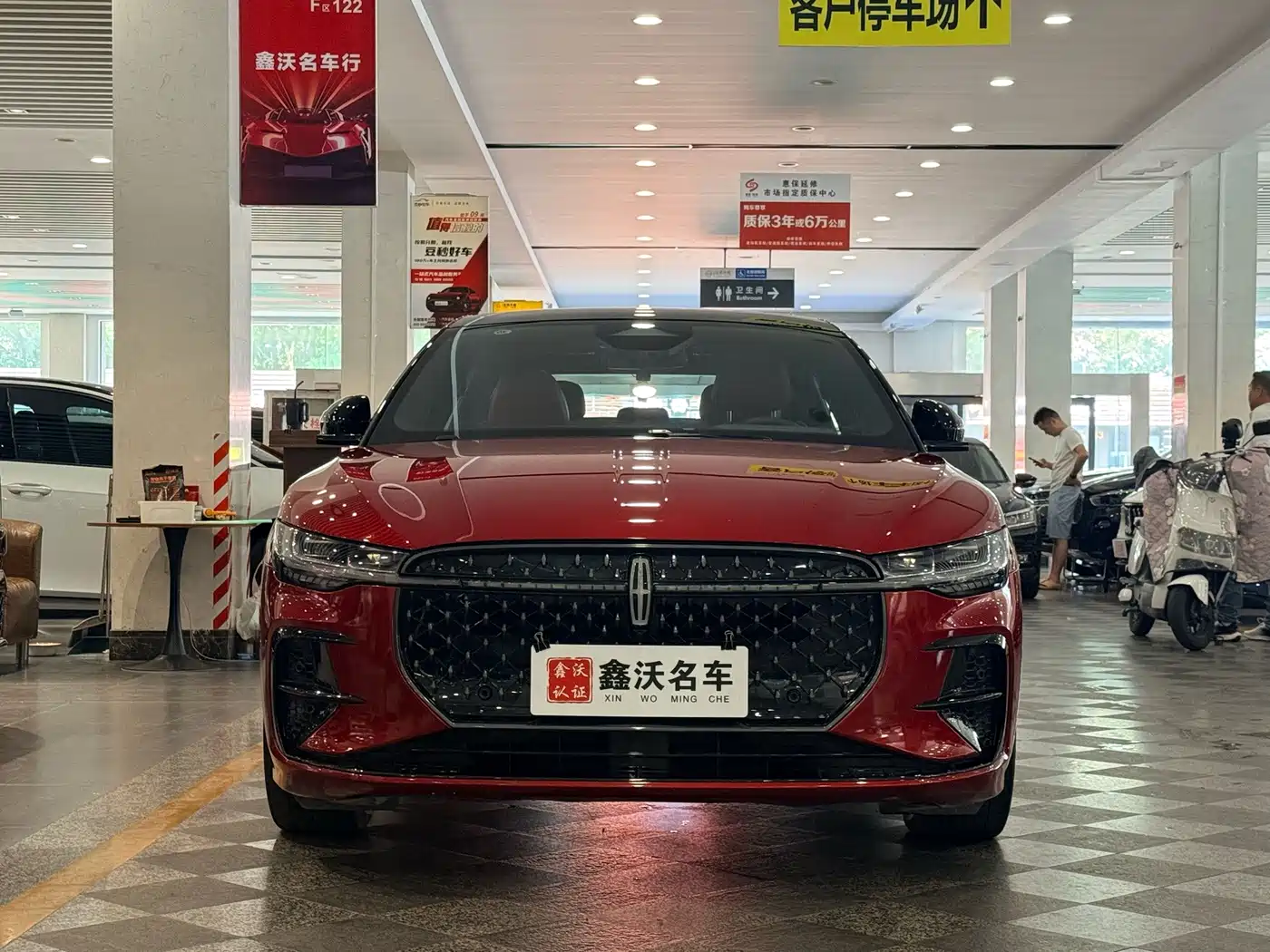 Photo 2 - Lincoln Z