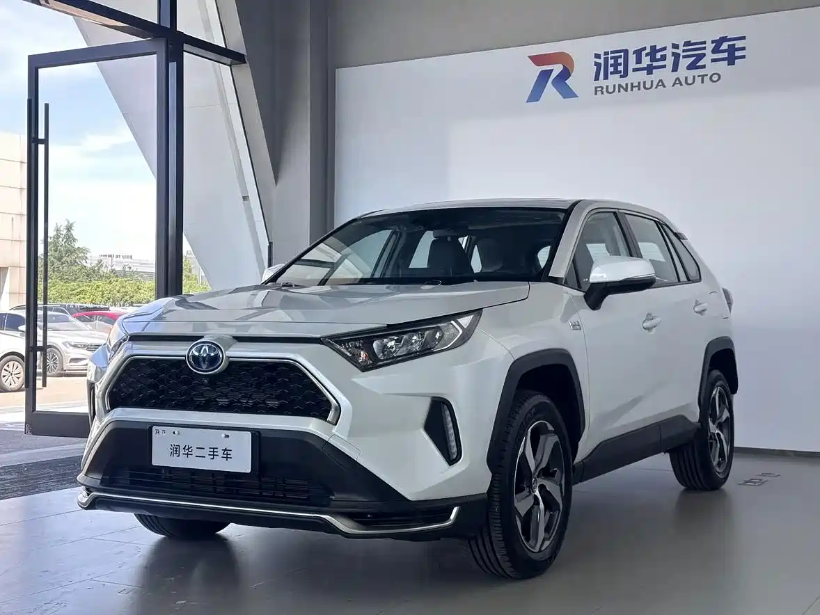 Toyota RAV4 Rongfang Dual Engine E+ 2026 2022 2.5L 2WD Elite Pro