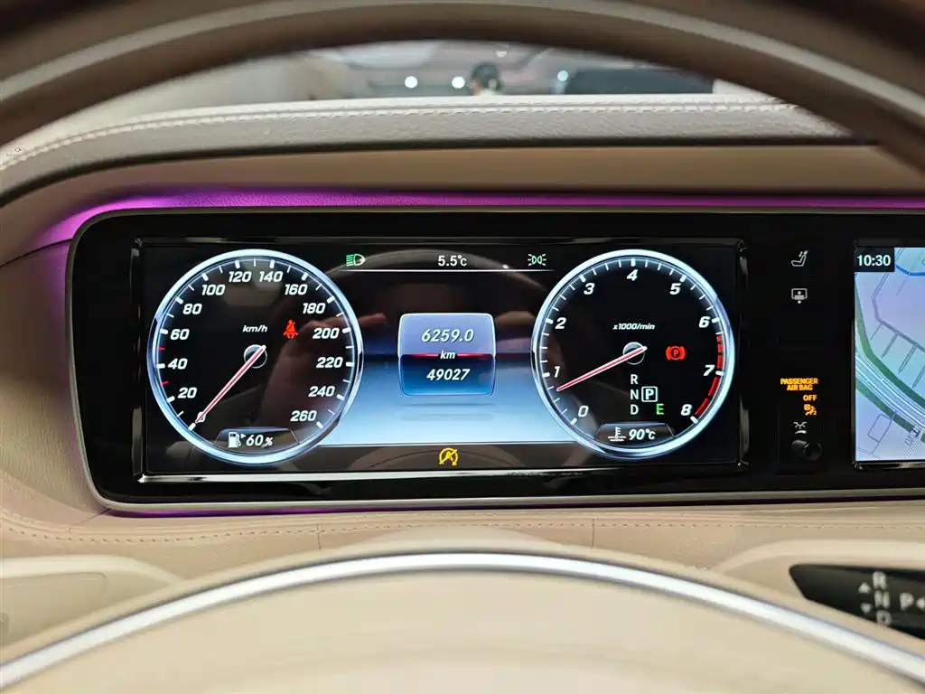Mercedes-Benz Maybach S-Class 2015 S 500 4MATIC фото 10