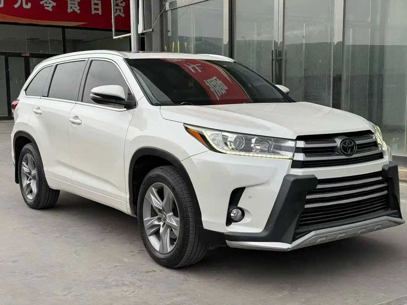 Toyota Highlander 2018 2.0T 4WD Luxury 7-seater China VI фото 3