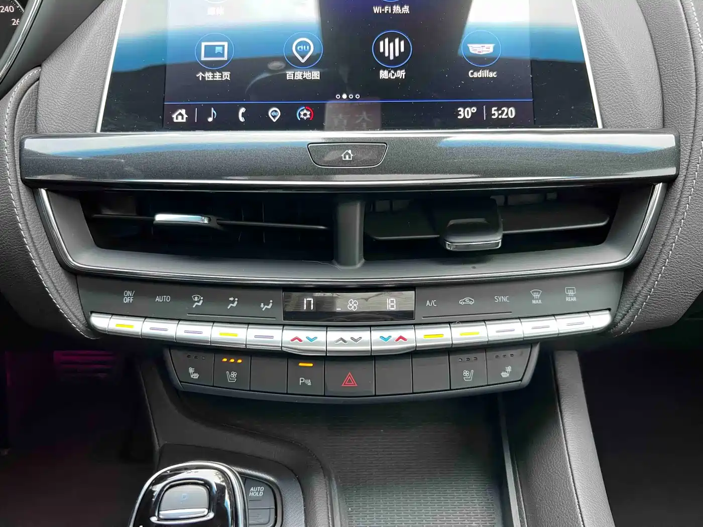Cadillac CT5 2022 28T Luxury Edition фото 18