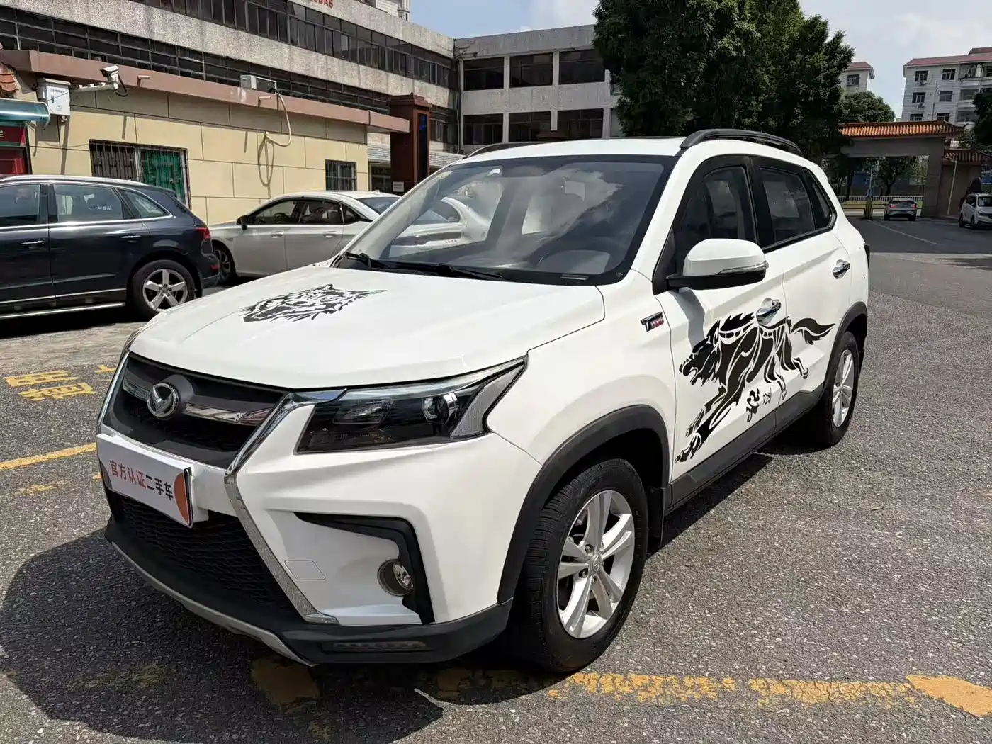BAIC Huansu S5 2017 — пригон из Китая