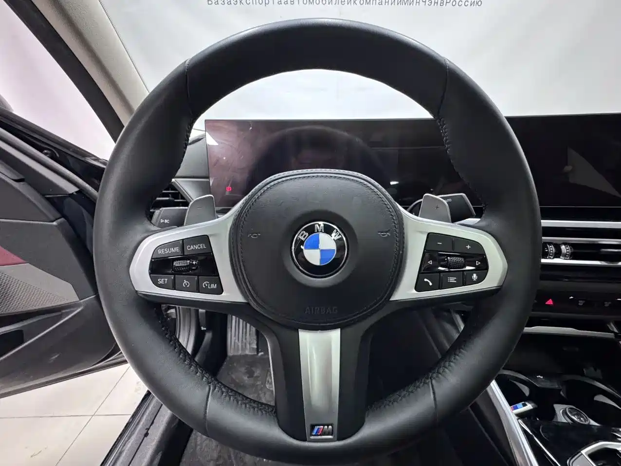 BMW 3 Series 2023 320Li M Sport Package фото 8