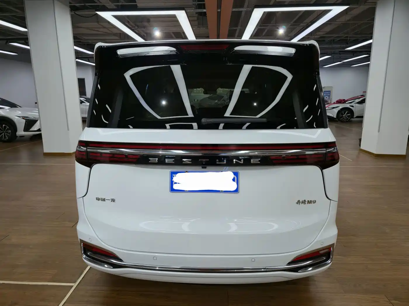 Besturn M9 2024 2023 2.0T Exclusive