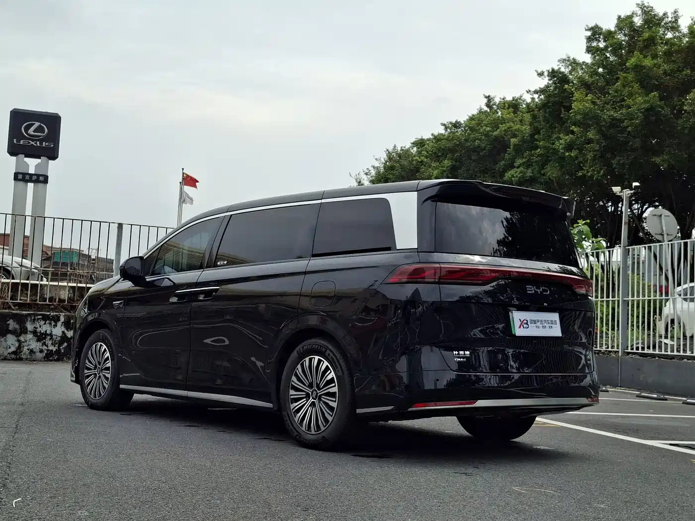 BYD Xia 2025 2025 DM-i 1.5T 180km Excellence