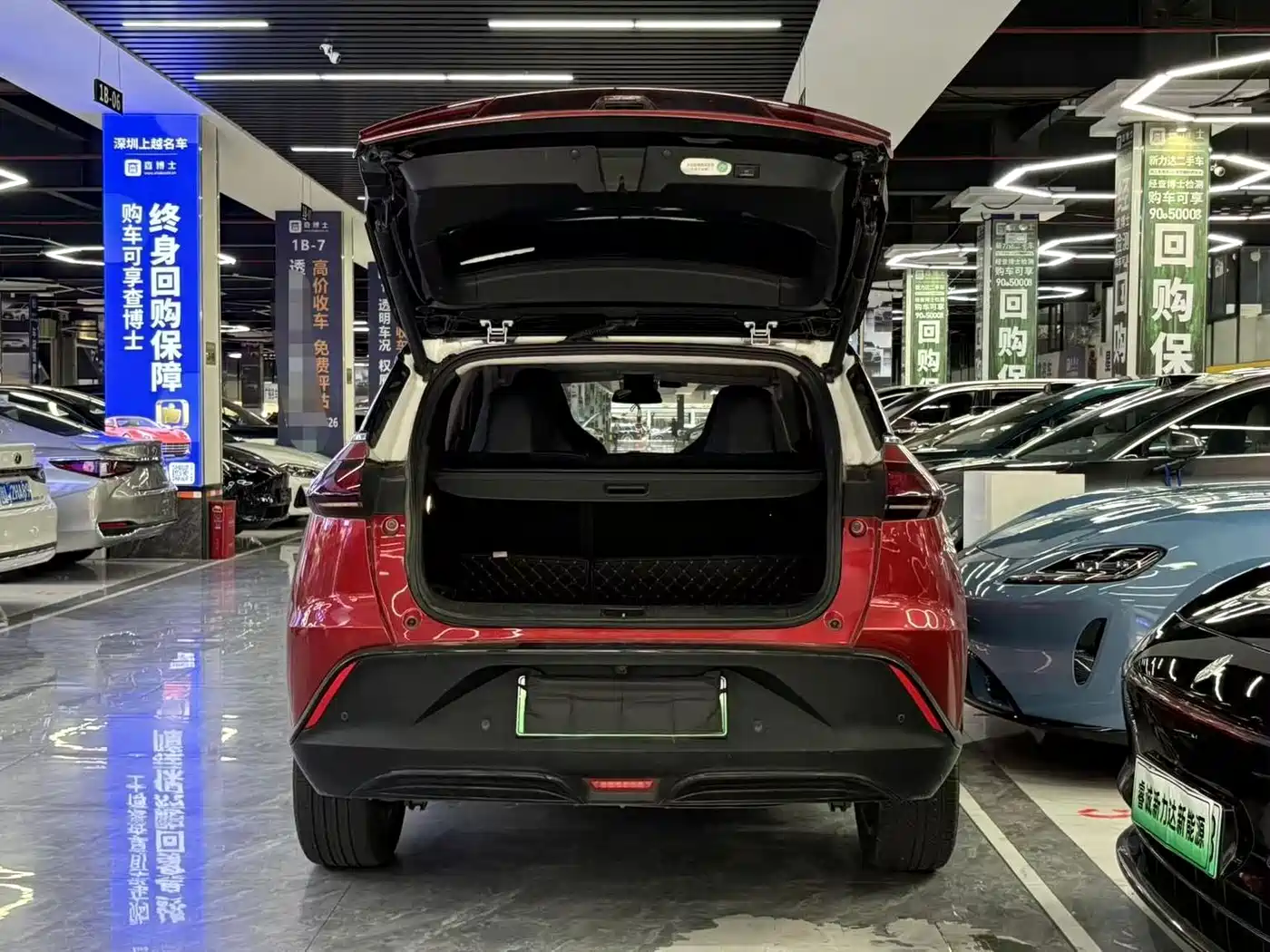 XPeng G3 2019 2019 Smart Enjoyment Edition