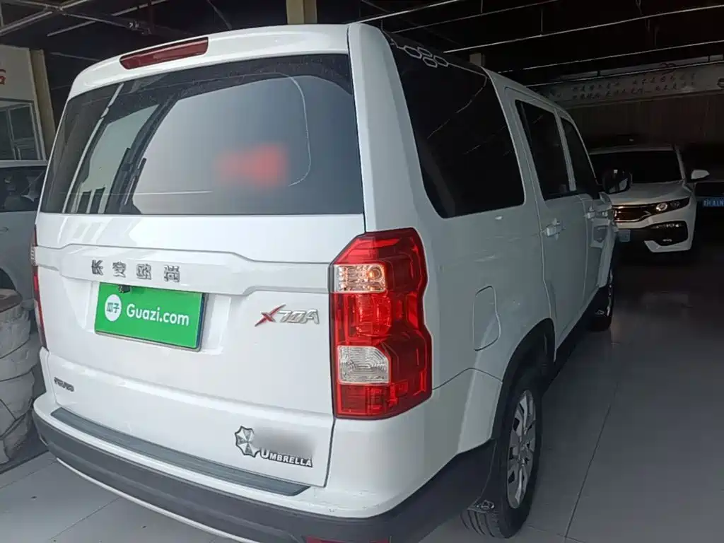 Changan Oshan Changan Oushang X70A 2019 2018 1.5L Manual Standard