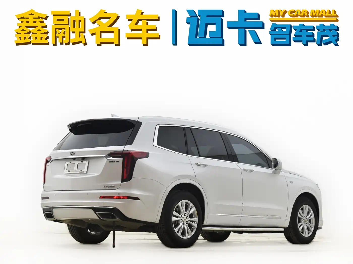 Cadillac XT6 2020 28T 7-Seater Trend Edition фото 27
