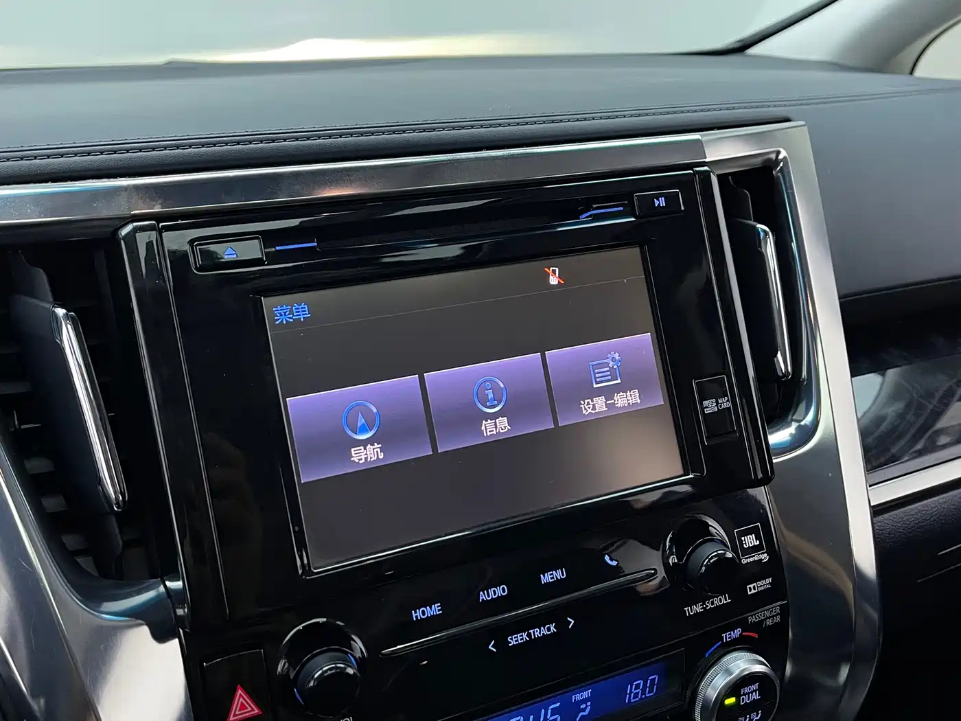 Toyota Vellfire 2019 2019 Hybrid 2.5L HV Luxury Edition