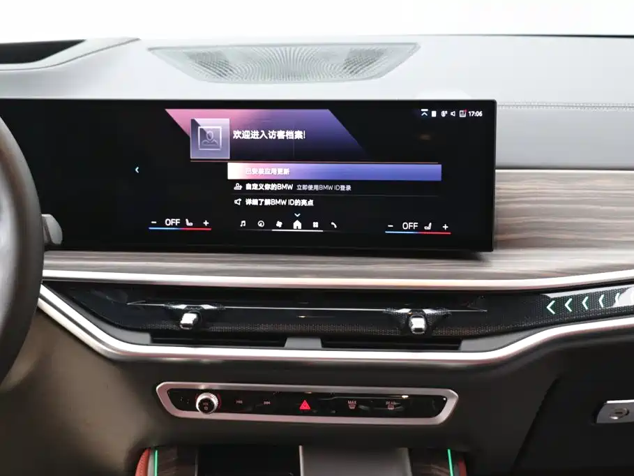 BMW X5, миниатюра 19
